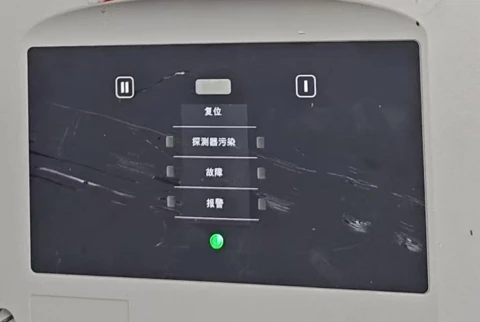 上海嘉定物流仓储 · 历史现场主机